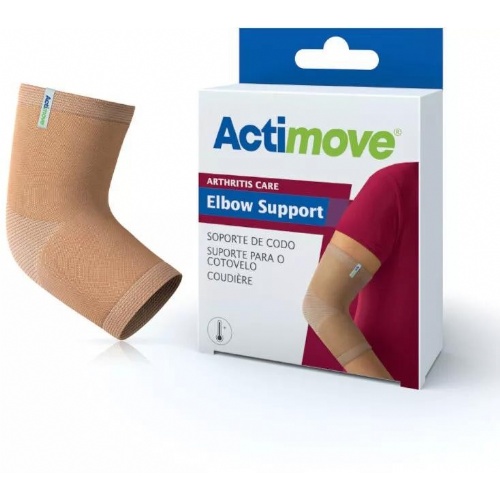 Codera - acm artritis (1 unidad talla s color beige)