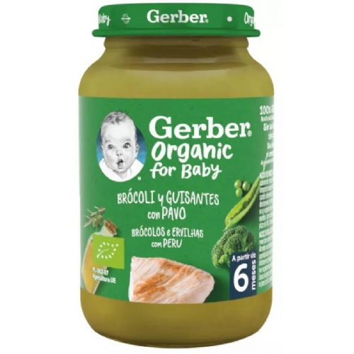 Gerber organic brocoli guisantes y pavo (1 tarrito 190 g)