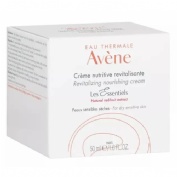 AVENE CREMA COMPENSADORA (50 ML)